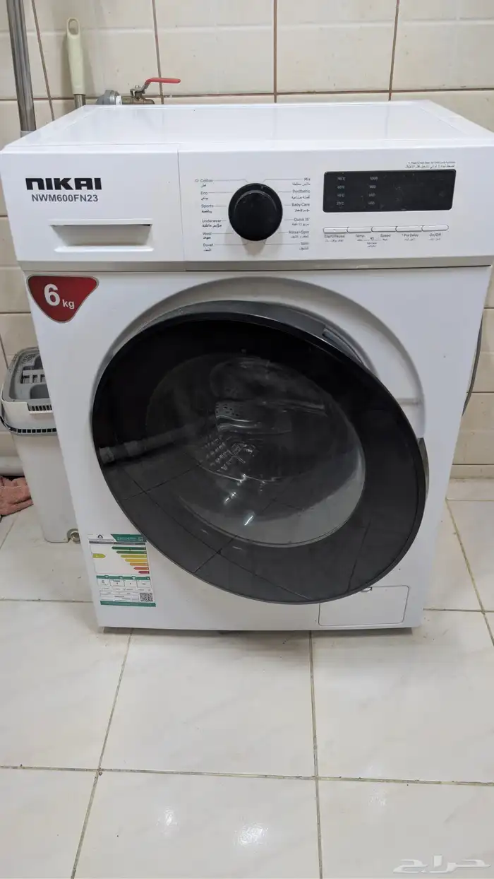 غسالة ملابس 6 كيلو شبه جديدة مطلوب 500 0