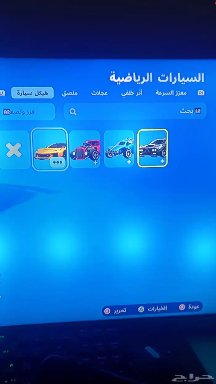 حساب فورت نايت للبيع 30
