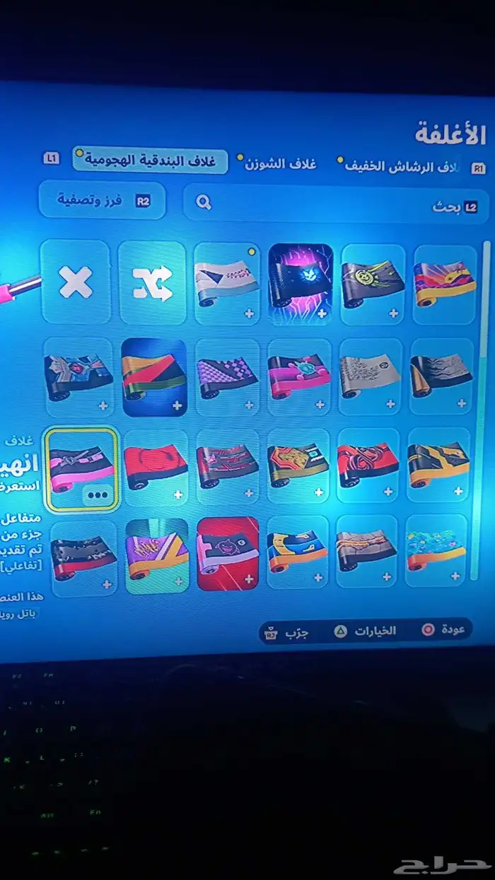 حساب فورت نايت للبيع 27