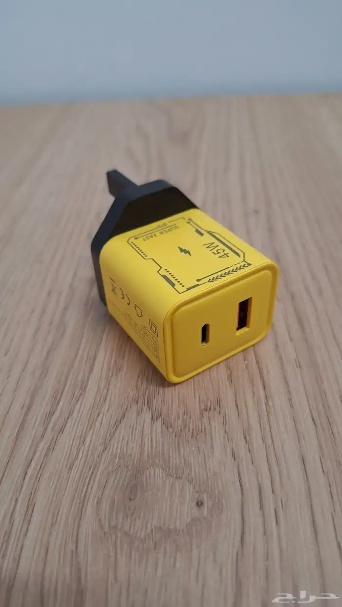 شاحن جوال (pop up) 2