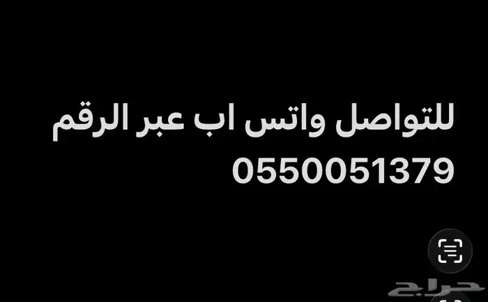 قيم بوي ادفانس Gameboy Micro نينتدو نينتيندو Nintendo 6