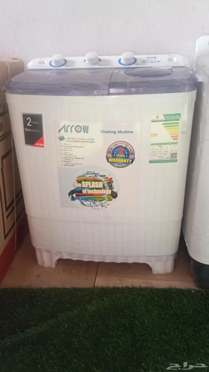 افضل العروض علي الموكيفات 1