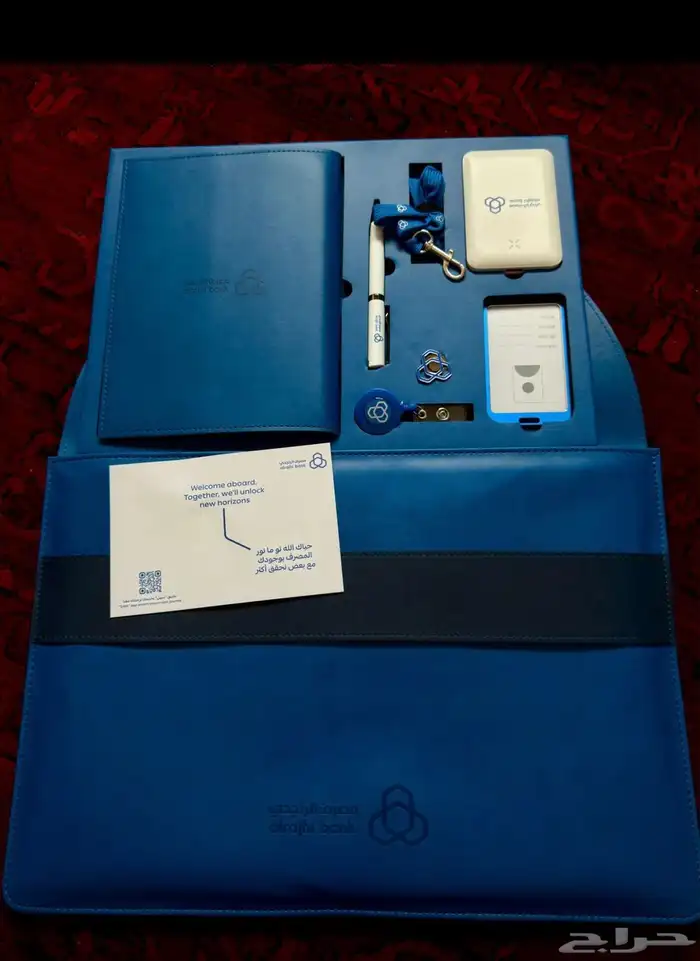 هدايا استقبال موظفين جدد 22