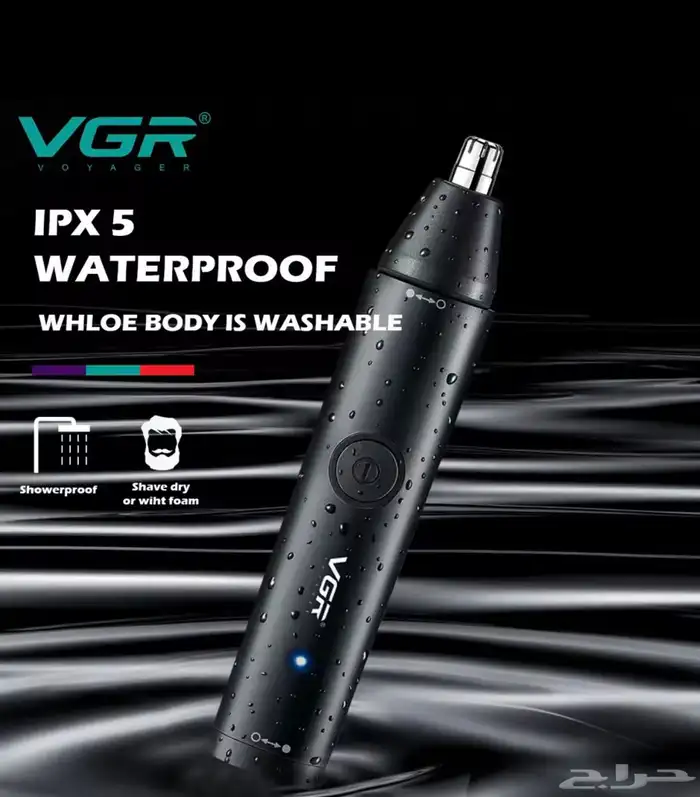 مكاين الكميه الموجوده 10 مكاين 3