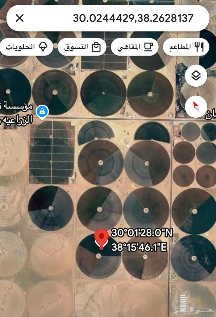 للبيع ارض زراعية بصك الكتروني الجوف طبرجل مزارع بسيطا 0