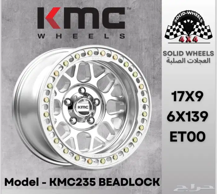 متوفر جنوط أصلية 4