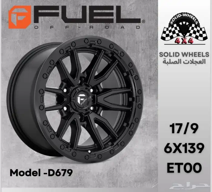 متوفر جنوط أصلية 0