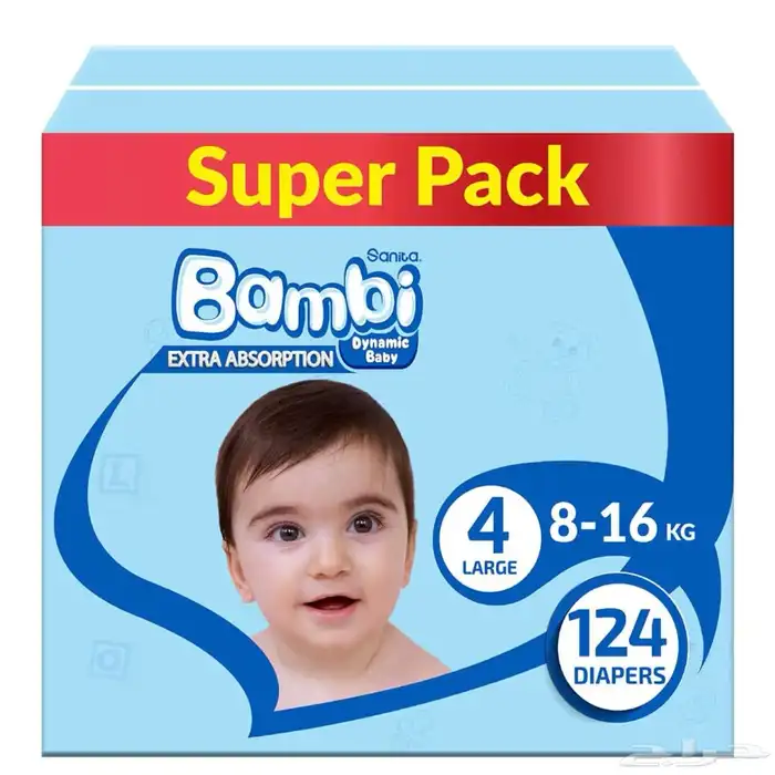 حفاظات سانيتا بامبي مقاس 3  4  5 1