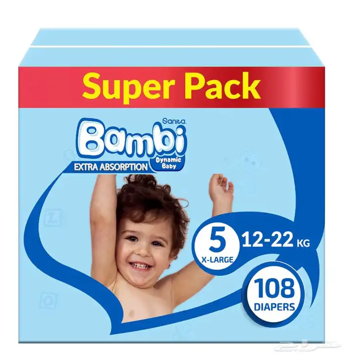 حفاظات سانيتا بامبي مقاس 3  4  5 0