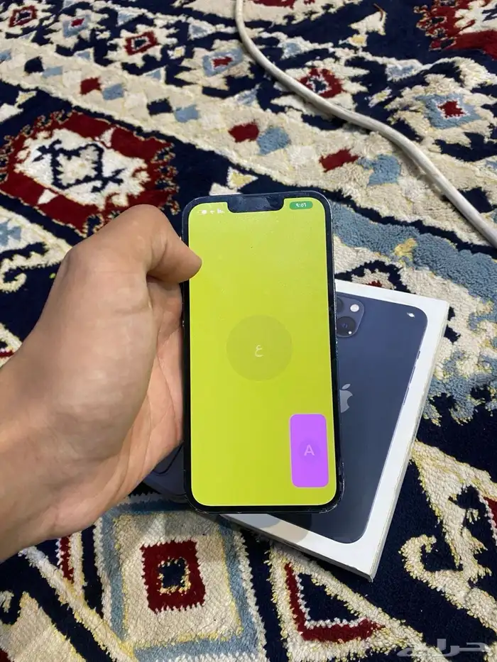 ايفون 13 العادي 1