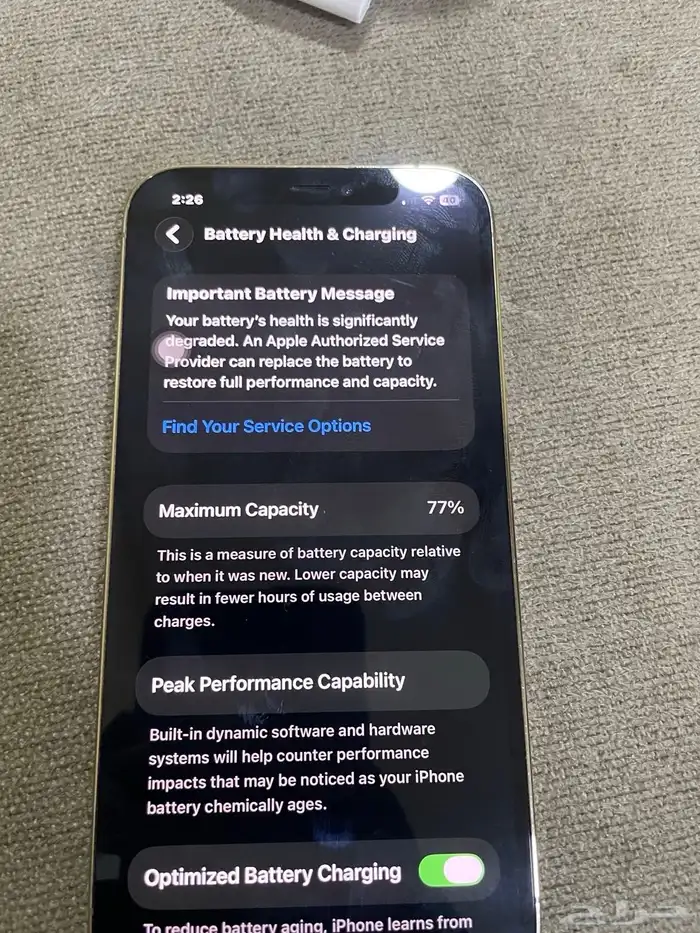 ايفون 12 برو 2