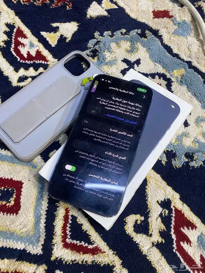 ايفون 13 العادي 6