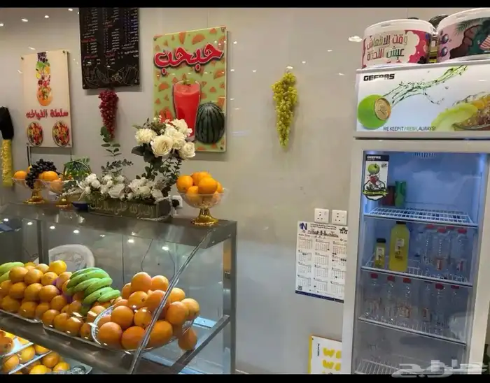 تقاطع 22 العقربيه 0