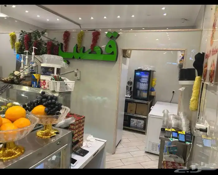 تقاطع 22 العقربيه 4