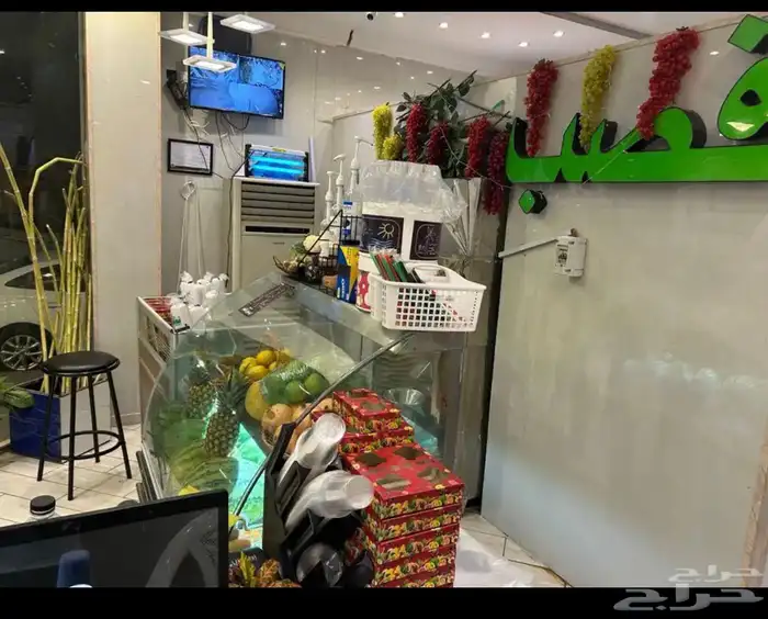 تقاطع 22 العقربيه 2