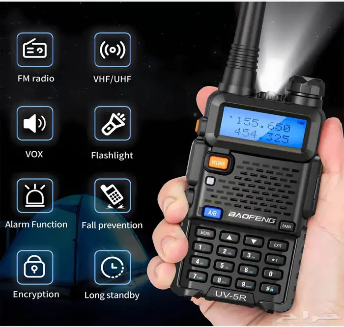 كنود يدوي بوفنق 4