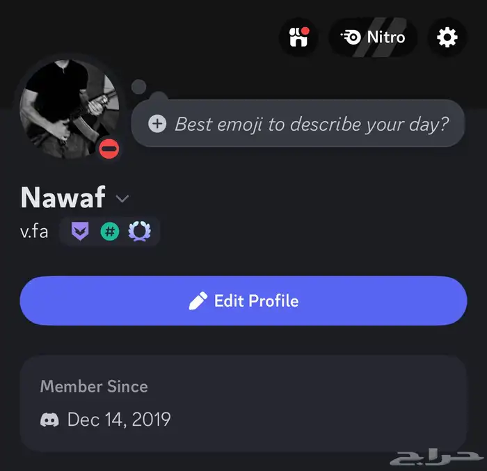 يوزر حسابين دسكورد 0