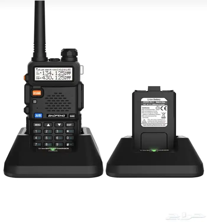 كنود يدوي بوفنق 2