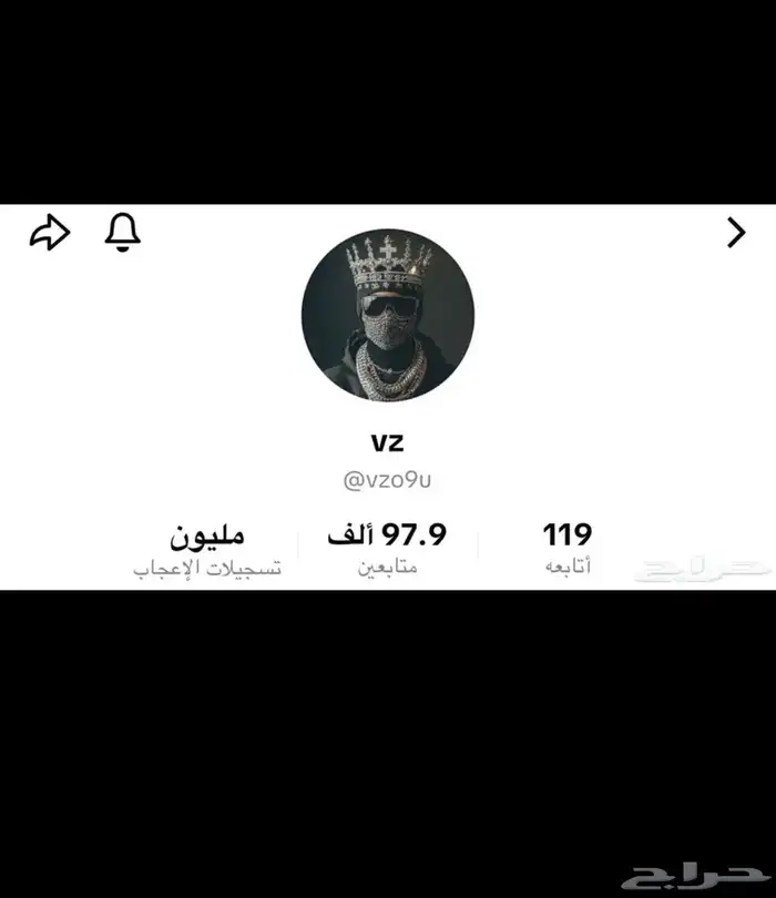 حسابات تيك عرب 3