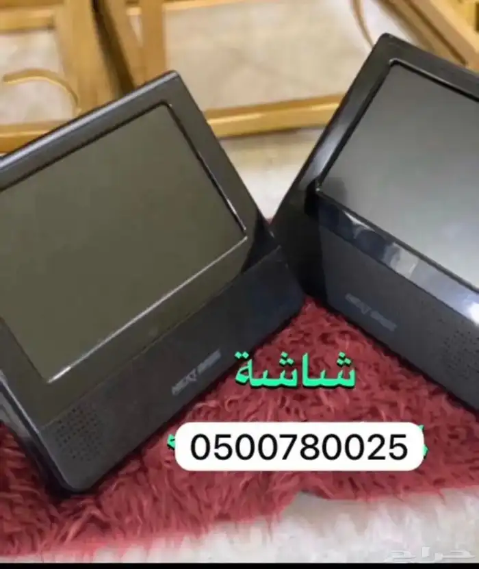 شاشه سياره 0