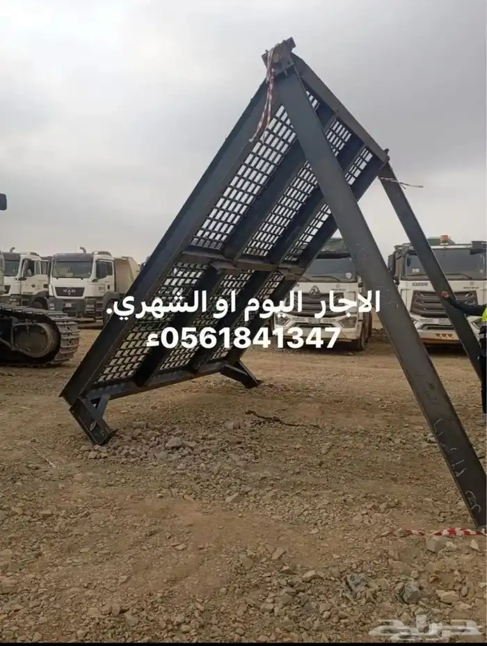 غربال للإيجار شهري 1