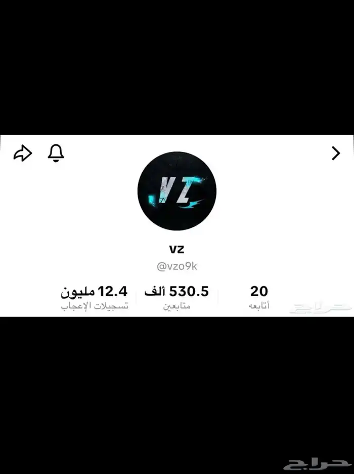 حسابات تيك توك قويه 1