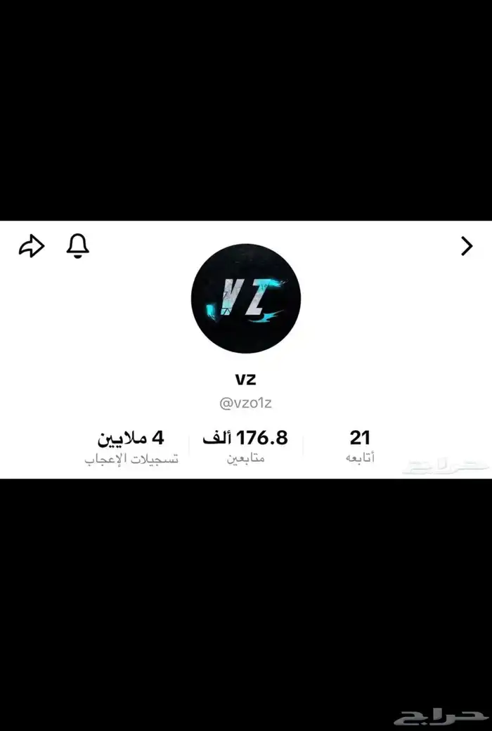 حسابات تيك توك قويه 3