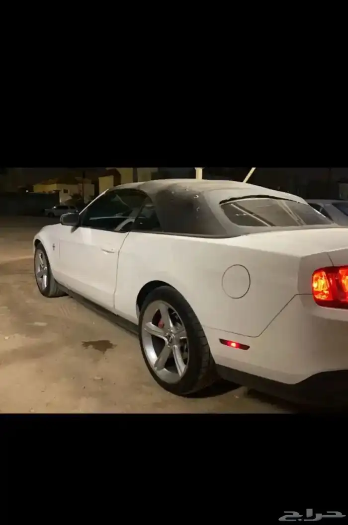 موستنق 2010 كشف 5