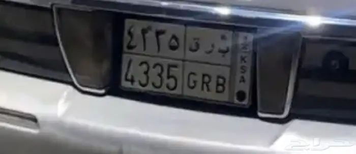 لوحة برق للبيع 0