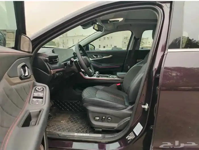 اكسيد TXL 2.0 بنفسجي 3