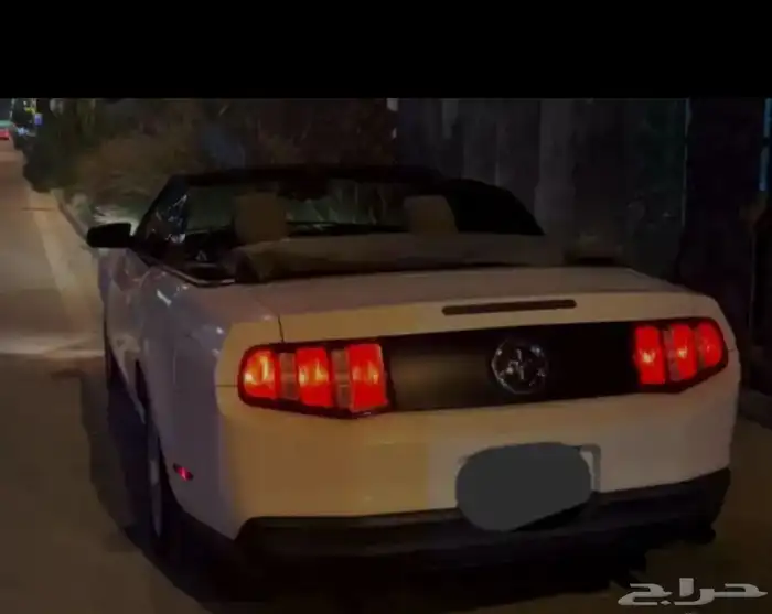 موستنق 2010 كشف 0