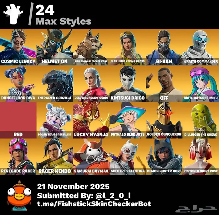 حساب فورت نايت 100سكن اساسي يربط سوني نظيف جدا وسعره حلو 8