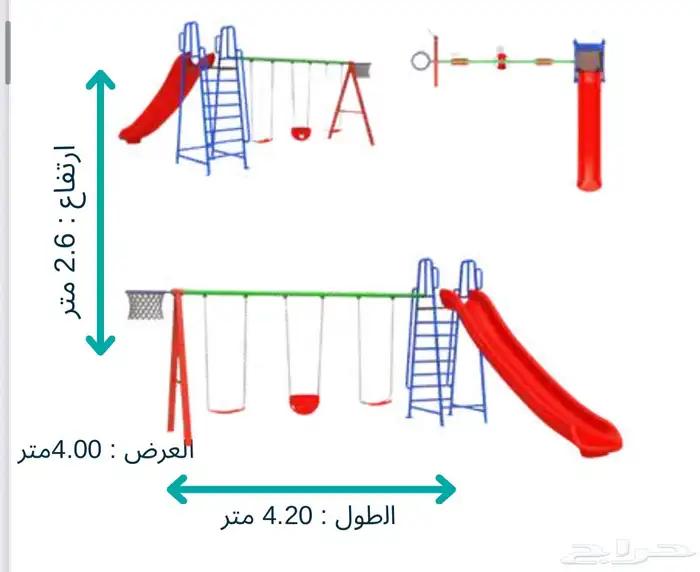 مجموعة متكاملة من المرجيحة و زحليقة للساحات داخليه خارجيه 3