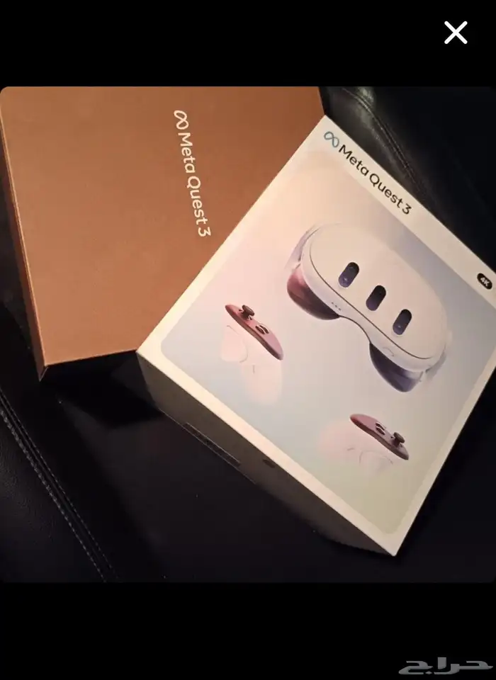 meta quest 3 512 gb 2