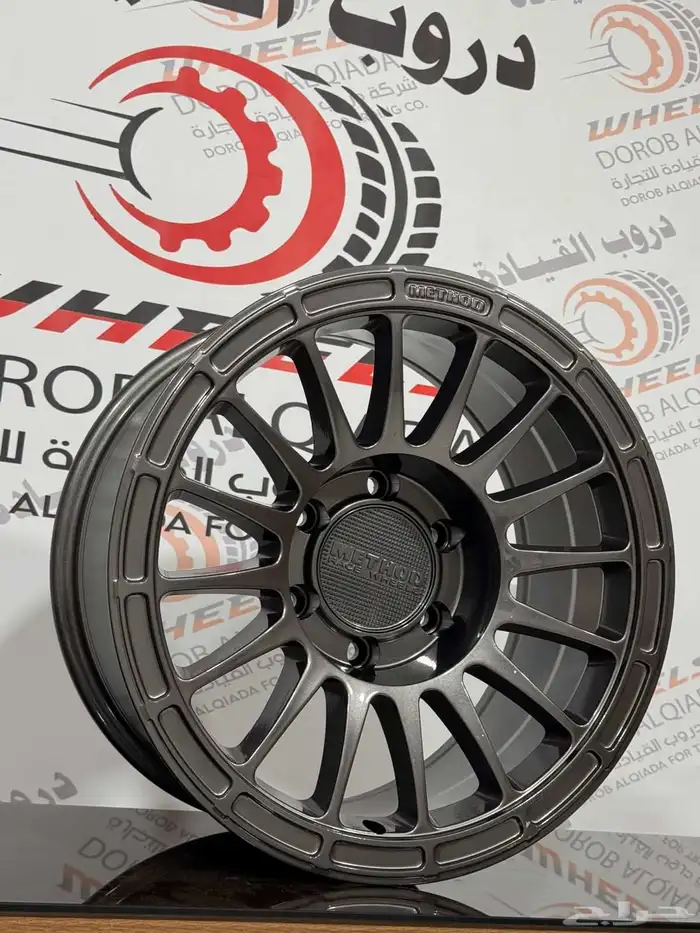 جنوط ميثود مقاس 17 11