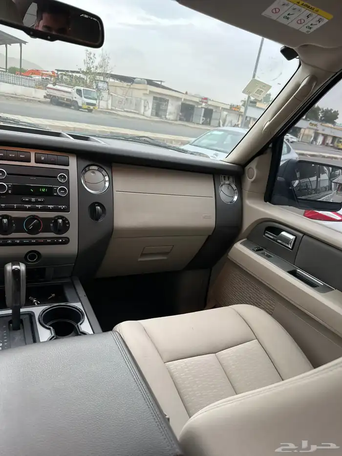 اكسبيدشن 2014 7