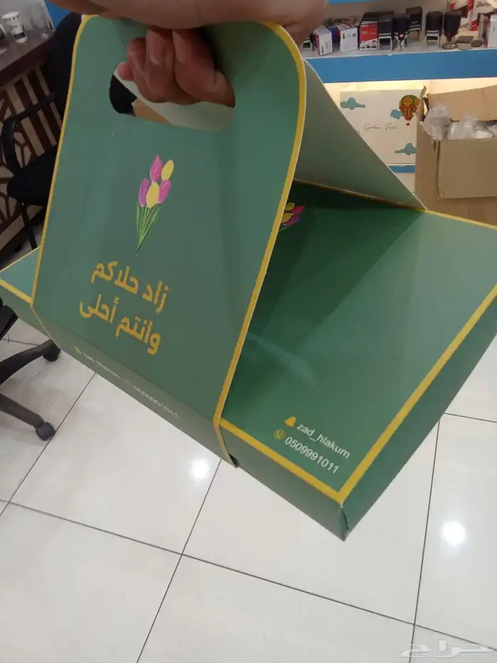 طباعة بوكسات مصنع اكواب طباعة اكواب جكات قهوة بوكسات اكياس 3