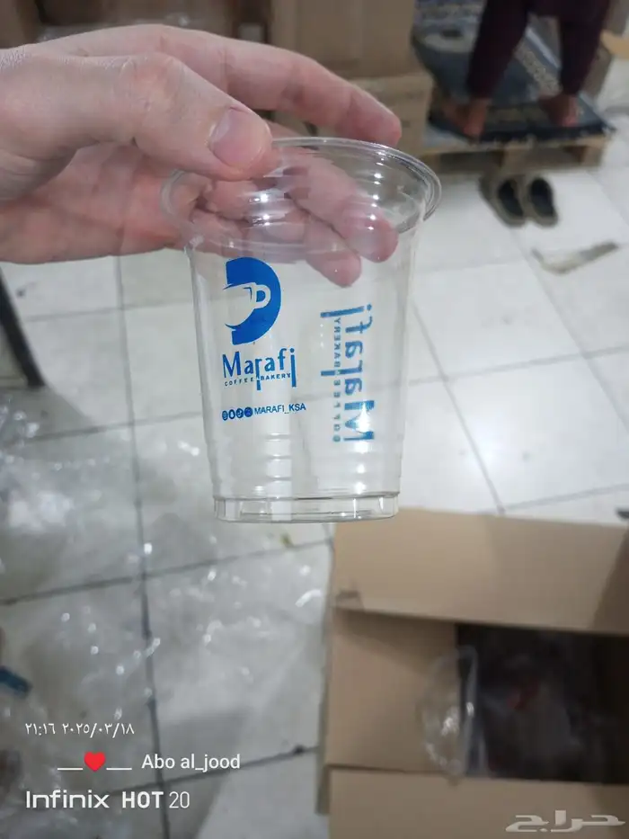 طباعة بوكسات مصنع اكواب طباعة اكواب جكات قهوة بوكسات اكياس 7