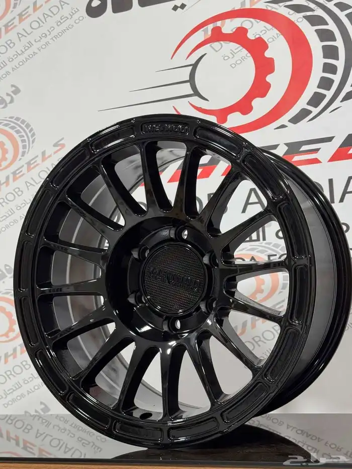 جنوط ميثود مقاس 17 4