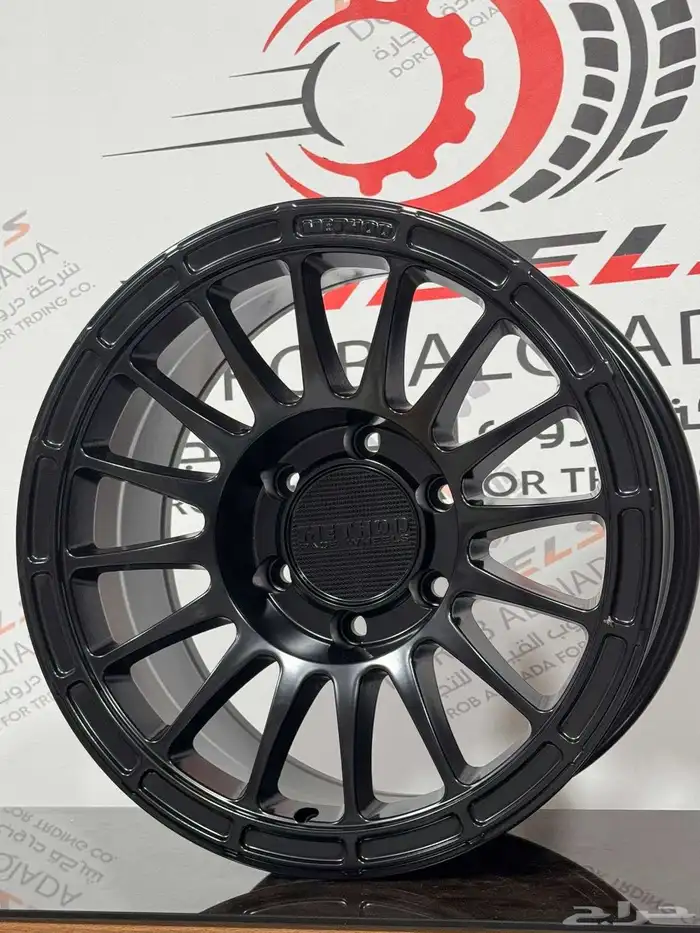 جنوط ميثود مقاس 17 1