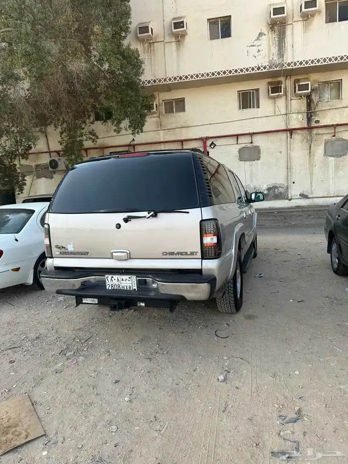 شفر سوبر بان 2005 2