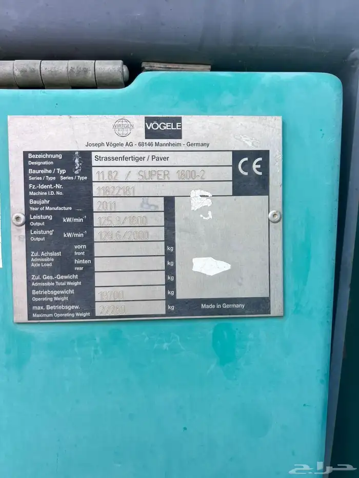 فراده فقلي موديل2011د4زايد رصاصه دنياك 2014 1