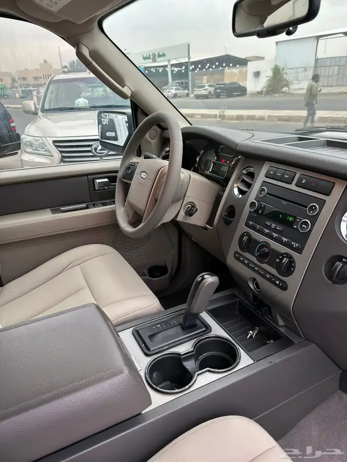 اكسبيدشن 2014 4