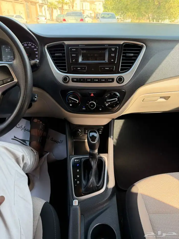 اكسنت 2019 نص فل 11