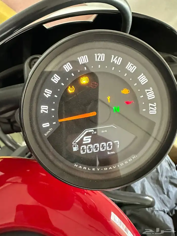 Harley Davidson Nightester 975 2