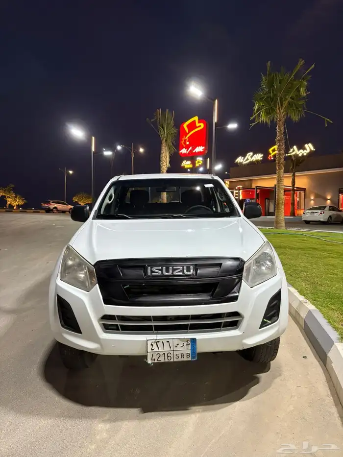 ديماكس 2019ستاندر 0