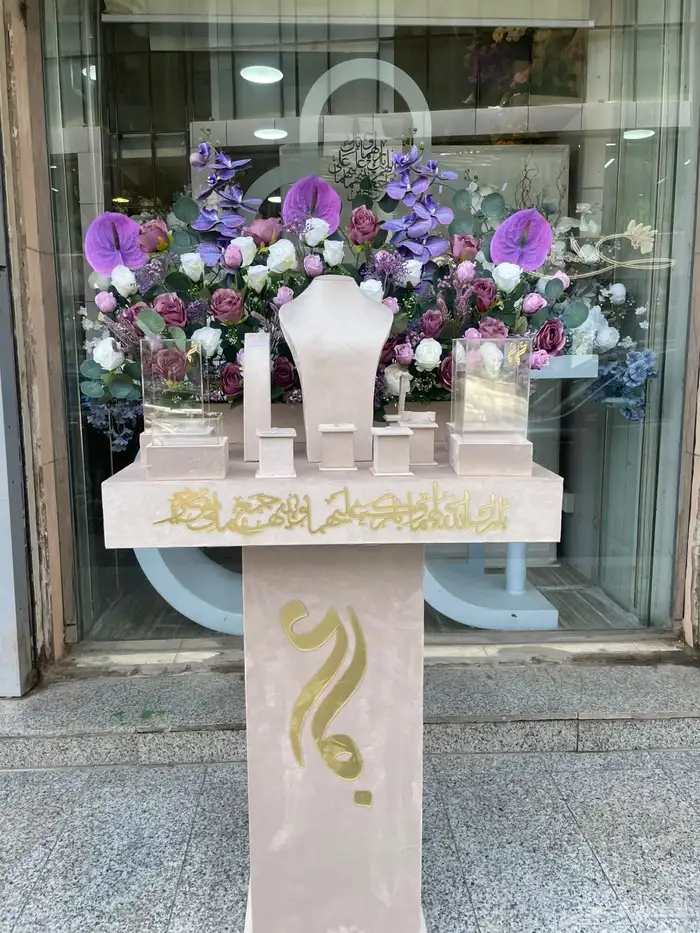 كوش أفراح مواليد مداخل 3