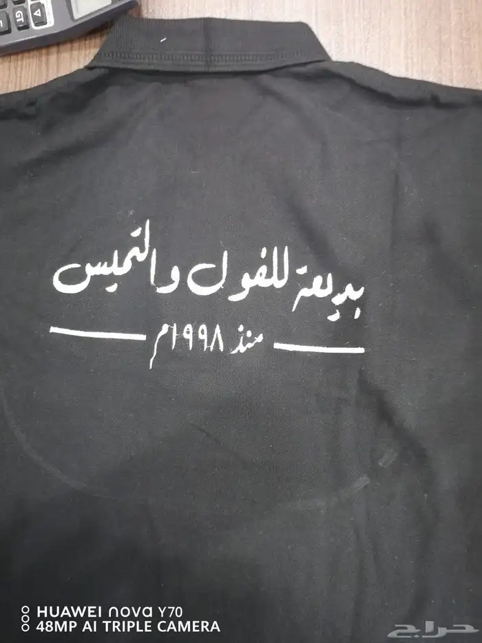 زي الموحد للتطريز والخياطه 9