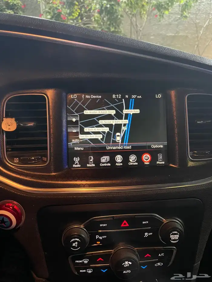 دودج تشارجر رالي 7