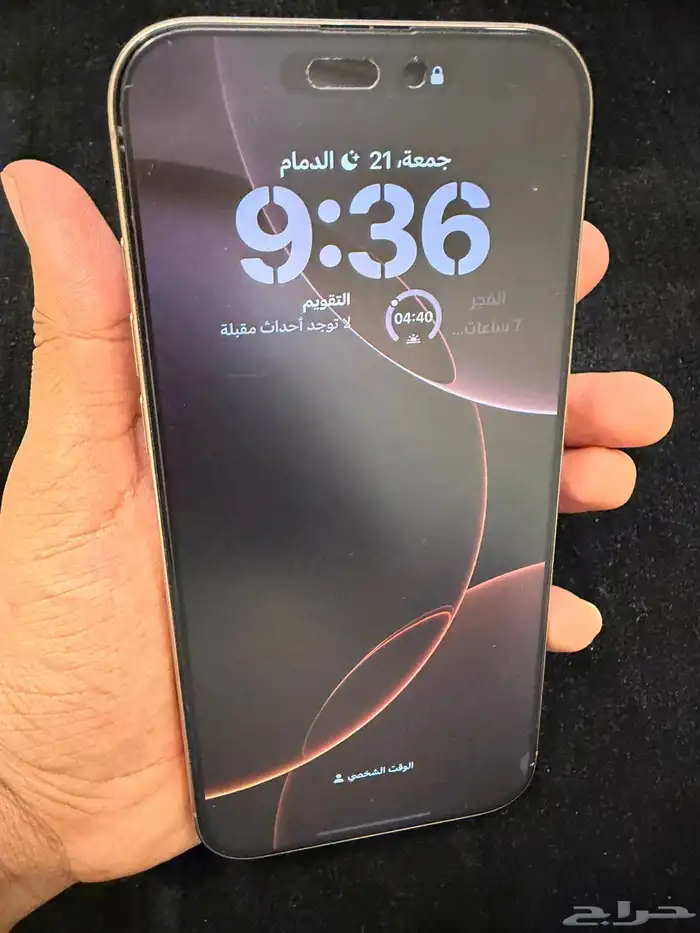 للبيع ايفون 16 برو ماكس 256 7